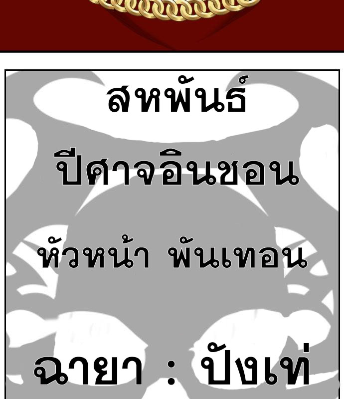 Doujin-Lc- อ่าน โดจิน มังฮวา เกาหลี ญี่ปุ่น จีน แปลไทย bad guy ตอนที่ 1 2 3 4 5 6 7 8 9 10 11 12 13 14 ฟรี ไม่มีโฆษณา อ่าน โดจิน Manhwa เกาหลี ญี่ปุ่น จีน เรามีครบ คัดมาให้เน้นๆ โดจิน 18+ รับประกันความฟินโดย  Doujin Lc